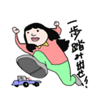 ゲイセンスタンプ（個別スタンプ：8）