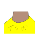 ゲイセンスタンプ（個別スタンプ：11）