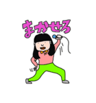 ゲイセンスタンプ（個別スタンプ：13）