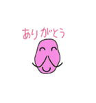ひげグミとその仲間達（個別スタンプ：4）