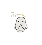ひげグミとその仲間達（個別スタンプ：8）
