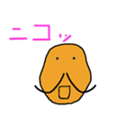 ひげグミとその仲間達（個別スタンプ：9）