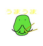 ひげグミとその仲間達（個別スタンプ：14）