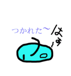 ひげグミとその仲間達（個別スタンプ：20）
