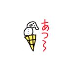 ひげグミとその仲間達（個別スタンプ：30）