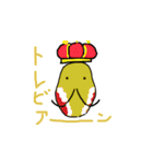 ひげグミとその仲間達（個別スタンプ：39）