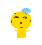 yellow ugly cartoon（個別スタンプ：7）