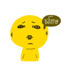 yellow ugly cartoon（個別スタンプ：9）