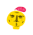 yellow ugly cartoon（個別スタンプ：20）