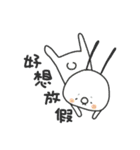 Holidays with TWO GI（個別スタンプ：4）