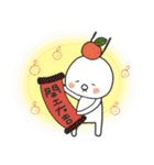 Holidays with TWO GI（個別スタンプ：16）