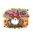 Holidays with TWO GI（個別スタンプ：21）