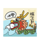 Holidays with TWO GI（個別スタンプ：28）