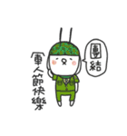 Holidays with TWO GI（個別スタンプ：32）