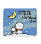 Holidays with TWO GI（個別スタンプ：39）
