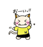 ネコぞー 2（個別スタンプ：4）