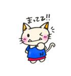 ネコぞー 2（個別スタンプ：6）