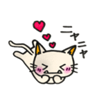 ネコぞー 2（個別スタンプ：9）
