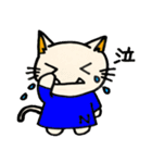 ネコぞー 2（個別スタンプ：10）