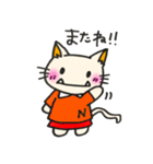 ネコぞー 2（個別スタンプ：15）