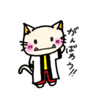 ネコぞー 2（個別スタンプ：16）