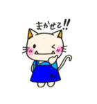 ネコぞー 2（個別スタンプ：18）