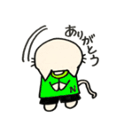 ネコぞー 2（個別スタンプ：20）