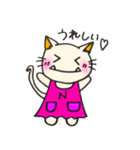 ネコぞー 2（個別スタンプ：23）
