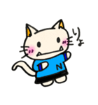 ネコぞー 2（個別スタンプ：25）