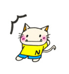 ネコぞー 2（個別スタンプ：26）