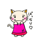 ネコぞー 2（個別スタンプ：27）