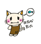 ネコぞー 2（個別スタンプ：30）