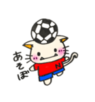 ネコぞー 2（個別スタンプ：31）