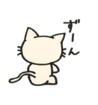 ネコぞー 2（個別スタンプ：32）