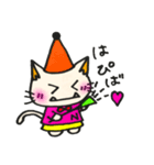 ネコぞー 2（個別スタンプ：33）