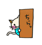ネコぞー 2（個別スタンプ：34）