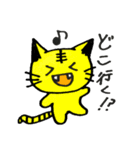 ネコぞー 2（個別スタンプ：35）