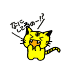 ネコぞー 2（個別スタンプ：36）