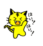 ネコぞー 2（個別スタンプ：37）