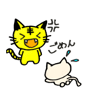 ネコぞー 2（個別スタンプ：40）