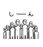 人数で圧力をかけるスタンプ（個別スタンプ：11）