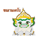 Hanuman (Thai Version)（個別スタンプ：12）