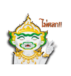Hanuman (Thai Version)（個別スタンプ：15）
