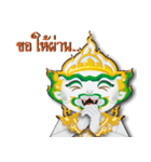 Hanuman (Thai Version)（個別スタンプ：22）