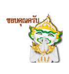 Hanuman (Thai Version)（個別スタンプ：28）