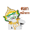 Hanuman (Thai Version)（個別スタンプ：29）