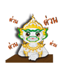 Hanuman (Thai Version)（個別スタンプ：39）
