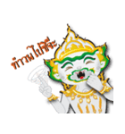 Hanuman (Thai Version)（個別スタンプ：40）