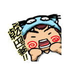 boy's diary（個別スタンプ：2）