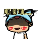boy's diary（個別スタンプ：3）
